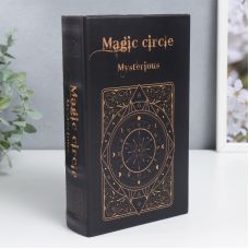 Safe-book cache "Mysterious magic circle"
